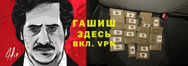 марихуана Верхнеуральск