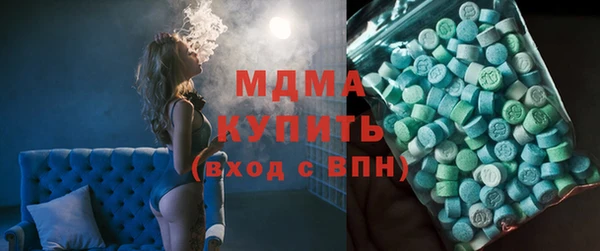 марихуана Верхнеуральск