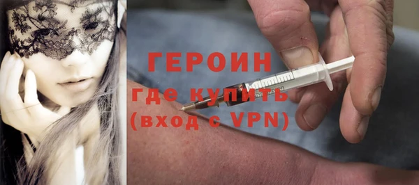 индика Верхний Тагил