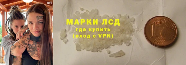 марихуана Верхнеуральск
