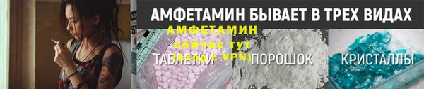 марихуана Верхнеуральск