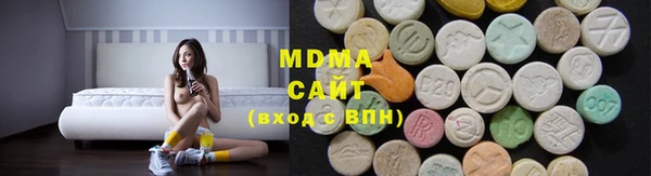 марихуана Верхнеуральск