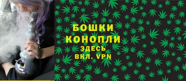 марихуана Верхнеуральск