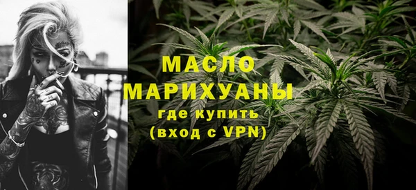 гидра Верея