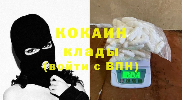 марихуана Верхнеуральск