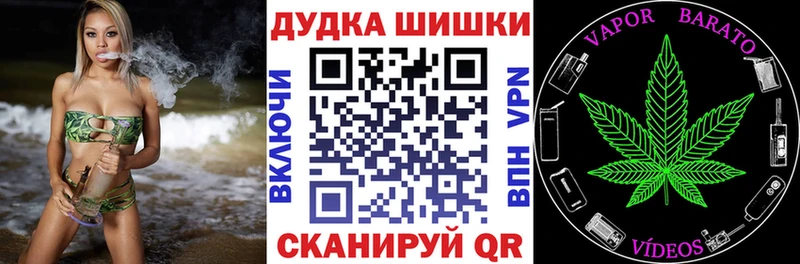 Каннабис сатива Вилюйск